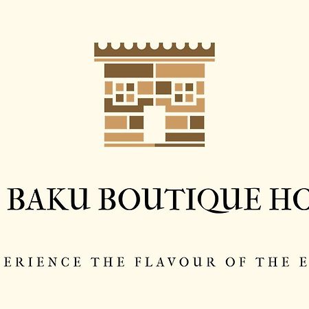 Old Baku Boutique Hotel Ngoại thất bức ảnh