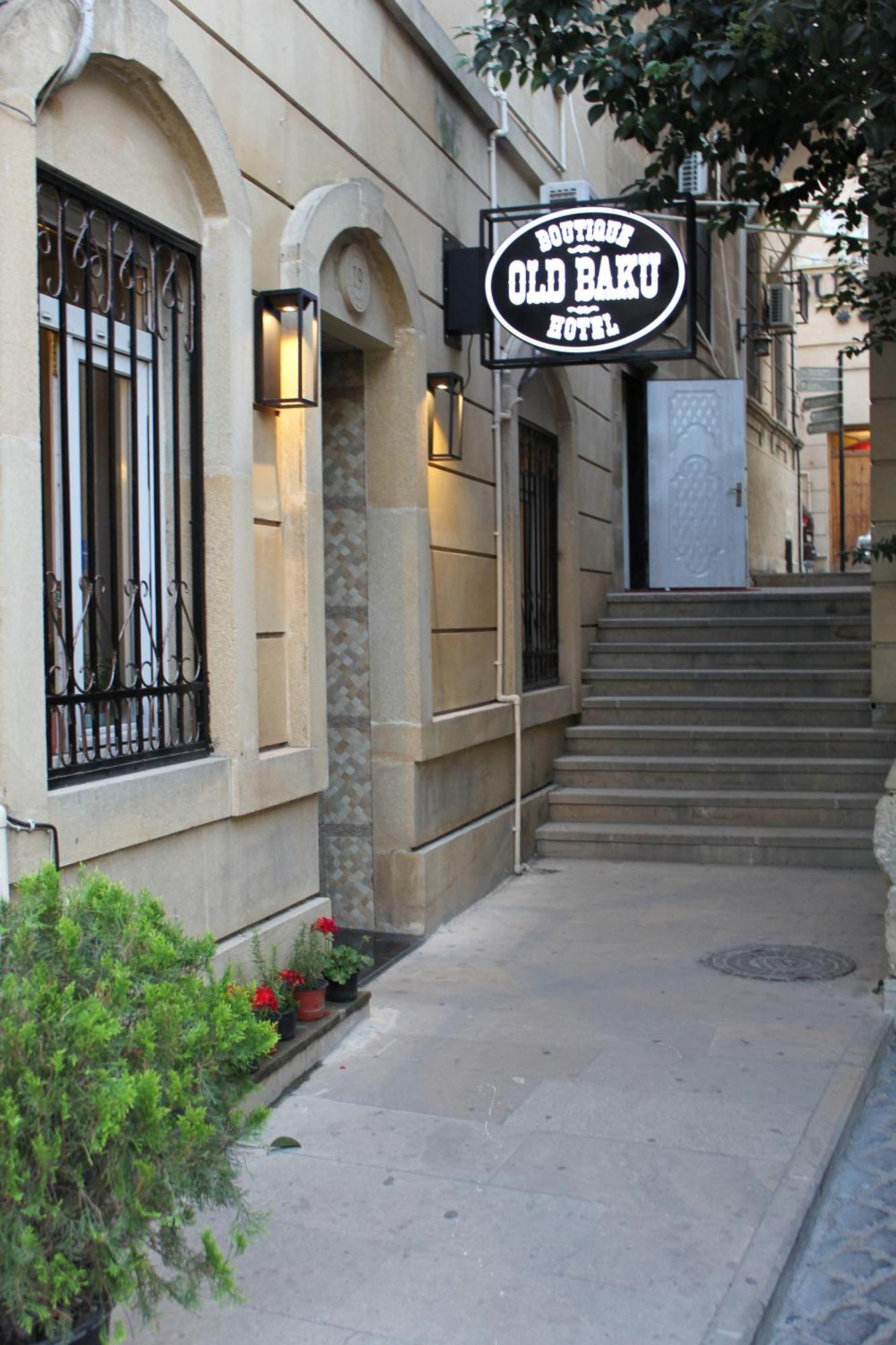 Old Baku Boutique Hotel Ngoại thất bức ảnh